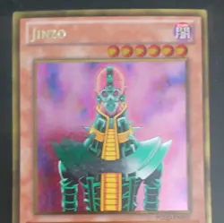 Yu-Gi-Oh! Premium Gold Jinzo PGLD-EN051 Effect Card 2400 ATK 1500 DEF - Image 2