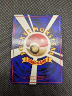 Pokemon Card Old Back Expansion Sheet Parasect Collectible Vintage - Image 2