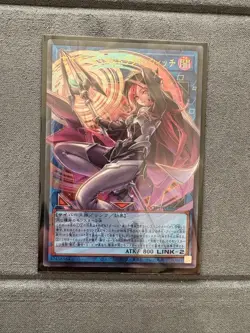 Yu-Gi-Oh Cybers Contract Witch Overframe - Image 1