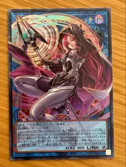 Yu-Gi-Oh Cybers Contract Witch Overframe - Image 5