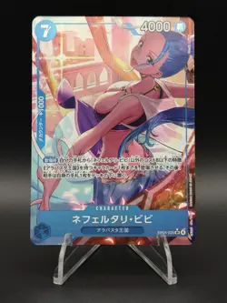 One Piece EB04 Egghead Crisis - Nefeltari Vivi EB04-025 Super Rare Alternate Art - Image 1