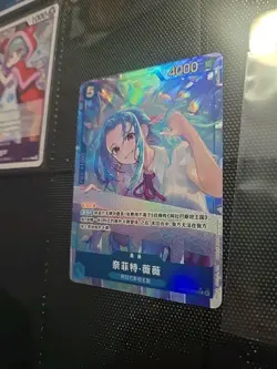 Nefeltari Vivi (Alt Art) EB03-024 SR ONE PIECE Heroines Edition Japanese NM - Image 2