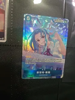 Nefeltari Vivi (Alt Art) EB03-024 SR ONE PIECE Heroines Edition Japanese NM - Image 3