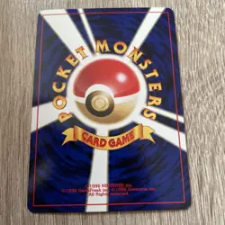Pokemon Card Zacian V PSA 10 Old Back First Edition Boxed with Shrink - Image 2
