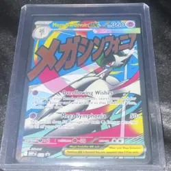 Mega Gardevoir EX Holo Pokemon Card Ascended Heroes Pair - Image 3