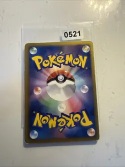 Jolteon BW4 024/069 Japanese Pokemon Card - Image 2