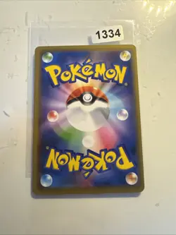 Pokemon Card- Gengar 027/070 Holo Rare-Jet Black Spirit 2021 Japanese #8 Mint - Image 2