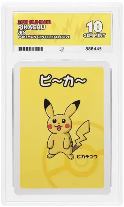 ACE 10 - Pikachu Old Maid Pokemon Card Japanese 2019 Centre ALL 10 Sub Grade - Image 1