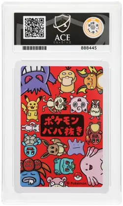 ACE 10 - Pikachu Old Maid Pokemon Card Japanese 2019 Centre ALL 10 Sub Grade - Image 2