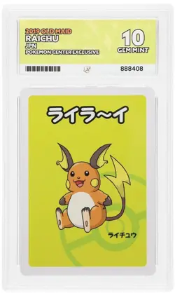 ACE 10 - Raichu Old Maid Pokemon Card Japanese 2019 Centre ALL 10 Sub Grade - Image 1
