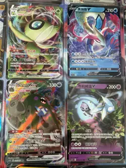 Pokemon 16 Card Lot nm V Max Mega Amazing Ex HOLO Rare Hits Only R12 - Image 2