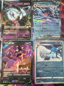 Pokemon 16 Card Lot nm V Max Mega Amazing Ex HOLO Rare Hits Only R12 - Image 4