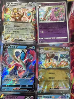 Pokemon 16 Card Lot nm V Max Mega Amazing Ex HOLO Rare Hits Only R12 - Image 5