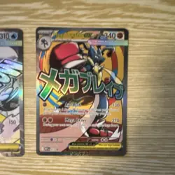 Pokemon TCG Mega Lucario GX & Mega Absol GX Holo Card Lot - Japanese - 2 Cards - Image 3