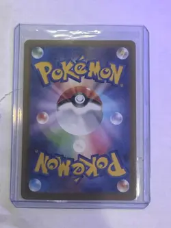 2026 Near Mint Pokemon Clefairy AR 086/080 Japanese M3 Nihil Zero - Image 2