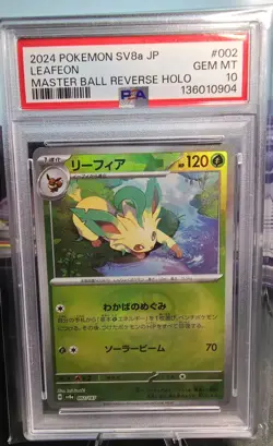 2024 POKEMON JPN SV8A-TERASTAL FEST EX MASTER BALL REVERSE HOLO LEAFEON PSA 10 - Image 1