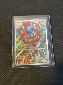 Pokemon TCG Riolu Illustration Rare Center Promo - Image 1