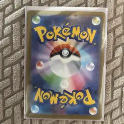 Megacar Night Ex SR Pokemon Card Japanese Pokemon TCG Used - Image 2