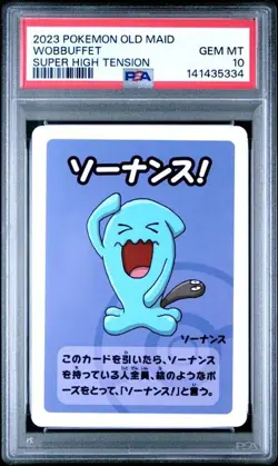2023 POKEMON OLD MAID SUPER HIGH TENSION WOBBUFFET PSA 10 - Image 1