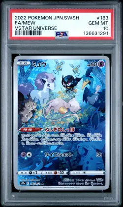 2022 POKEMON JPN SWORD & SHIELD VSTAR UNIVERSE #183 FULL ART/MEW PSA 10 - Image 1
