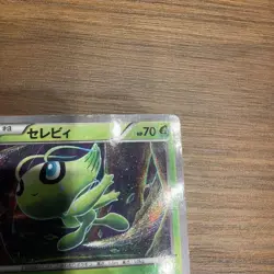 Pokemon Card Celebi Cp5 001 PSA 10 holo mint rare collectible - Image 3