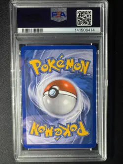 2010 Pokemon Heart Gold Soul Silver Gyarados 123 Holo Spanish Edition PSA 8 - Image 4