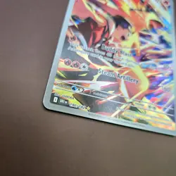 Ethan's Typhlosion 190/182 - Destined Rivals Illustration Rare Pokemon TCG Holo - Image 4