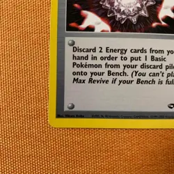 Pokemon Card Old Back Trainer English Version Used - Image 4