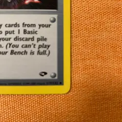 Pokemon Card Old Back Trainer English Version Used - Image 5