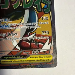 Mega Lucario EX 033 Black Star Promo Ascended Heroes Pokemon 2026 - Image 4