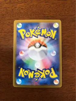 Mewtwo AR 151 Pokemon Card Played Condition Collectible Game Card - Image 2