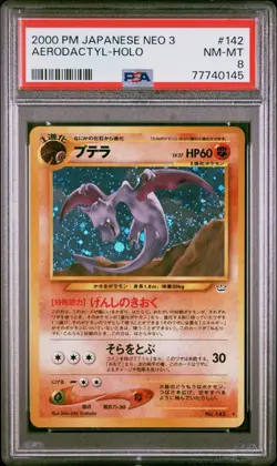 2000 Pokemon Japanese Neo 3 Aerodactyl Holo #142 PSA 8 NM-MT Awakening Legends - Image 1