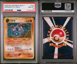 2000 Pokemon Japanese Neo 3 Aerodactyl Holo #142 PSA 8 NM-MT Awakening Legends - Image 3