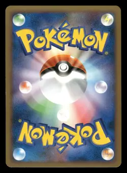 Gastly 004/017 Arceus Deck Lightning Psychic Pt Japanese HP - Image 3