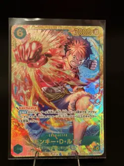 Monkey D. Luffy OP13-118 SEC Carrying on His Will ONE PIECE Card Japanese NM - Image 1
