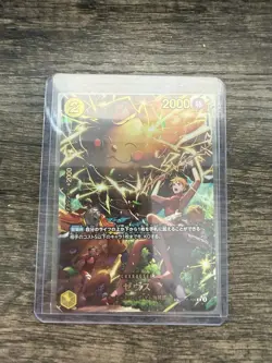 Nami Zeus OP11-106 SP EGGHEAD CRISIS EB04 ONE PIECE Tcg 2026 JP - Image 1