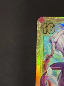 Monkey.D.Luffy (EB04-061) (SEC) - Adventure on Kami's Island (OP15-EB04) - Image 4