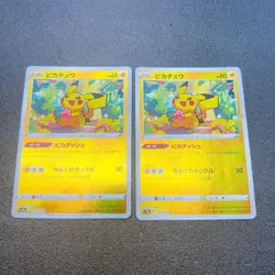 Pikachu Pokemon Card 014 071 Monster Ball Mirror Used Collectible - Image 1
