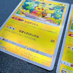 Pikachu Pokemon Card 014 071 Monster Ball Mirror Used Collectible - Image 2