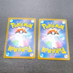 Pikachu Pokemon Card 014 071 Monster Ball Mirror Used Collectible - Image 4