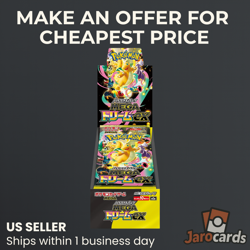 Pokemon Mega Dream EX Japanese Booster Box M2a US SELLER (FACTORY SEALED) - Image 1