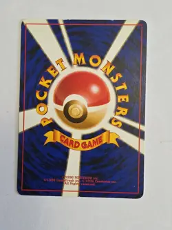 Vileplume No. 045 Holo Rare Jungle Set Japanese Pokemon Card - MP SWIRL - Image 4