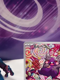 Pokemon Morpeko AR 076/066 SV4K Ancient Roar TCG Japanese uk seller pack fresh - Image 4
