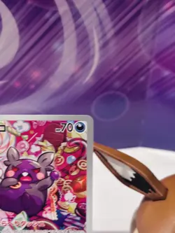Pokemon Morpeko AR 076/066 SV4K Ancient Roar TCG Japanese uk seller pack fresh - Image 5