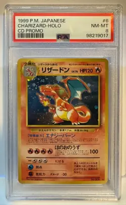 1999 Pokemon Song Best Collection Charizard CD Promo Holo #006 PSA 8 - Image 1