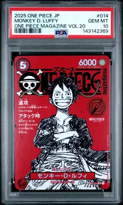 2025 ONE PIECE JAPANESE PROMOS MAGAZINE VOL.20 #014 MONKEY D. LUFFY PSA 10 - Image 1