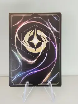 Carte LORCANA FR - Chapitre 6 121/204 Vaiana - ✨FOIL✨Neuf - Image 2