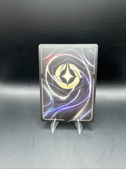 Madam Mim - Elephant 44/204 Shimmering Skies Cold Foil Disney Lorcana Rare MINT - Image 2