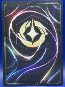 Disney Lorcana Madam Mim Purple Dragon 47/204 Legendary Rise of the Floodborn - Image 2