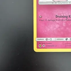 Ralts SV34/SV94 Hidden Fates Shiny Holo Rare Pokemon Card - Image 4